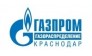 Газпром газораспределение Структурное подразделение Тимашевскрайгаз